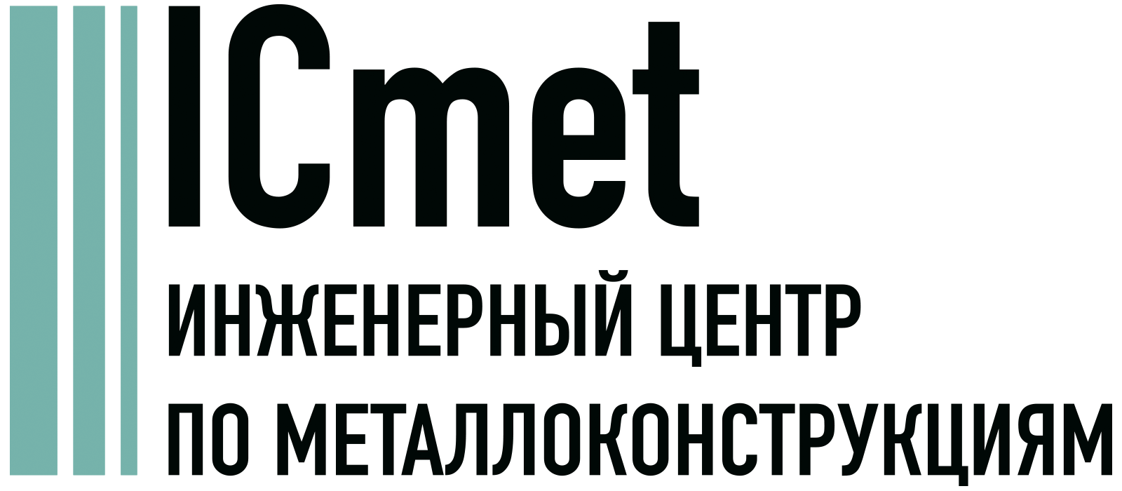 Icmet Рыбинск